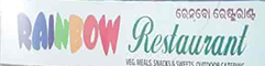 rainbow-restaurant